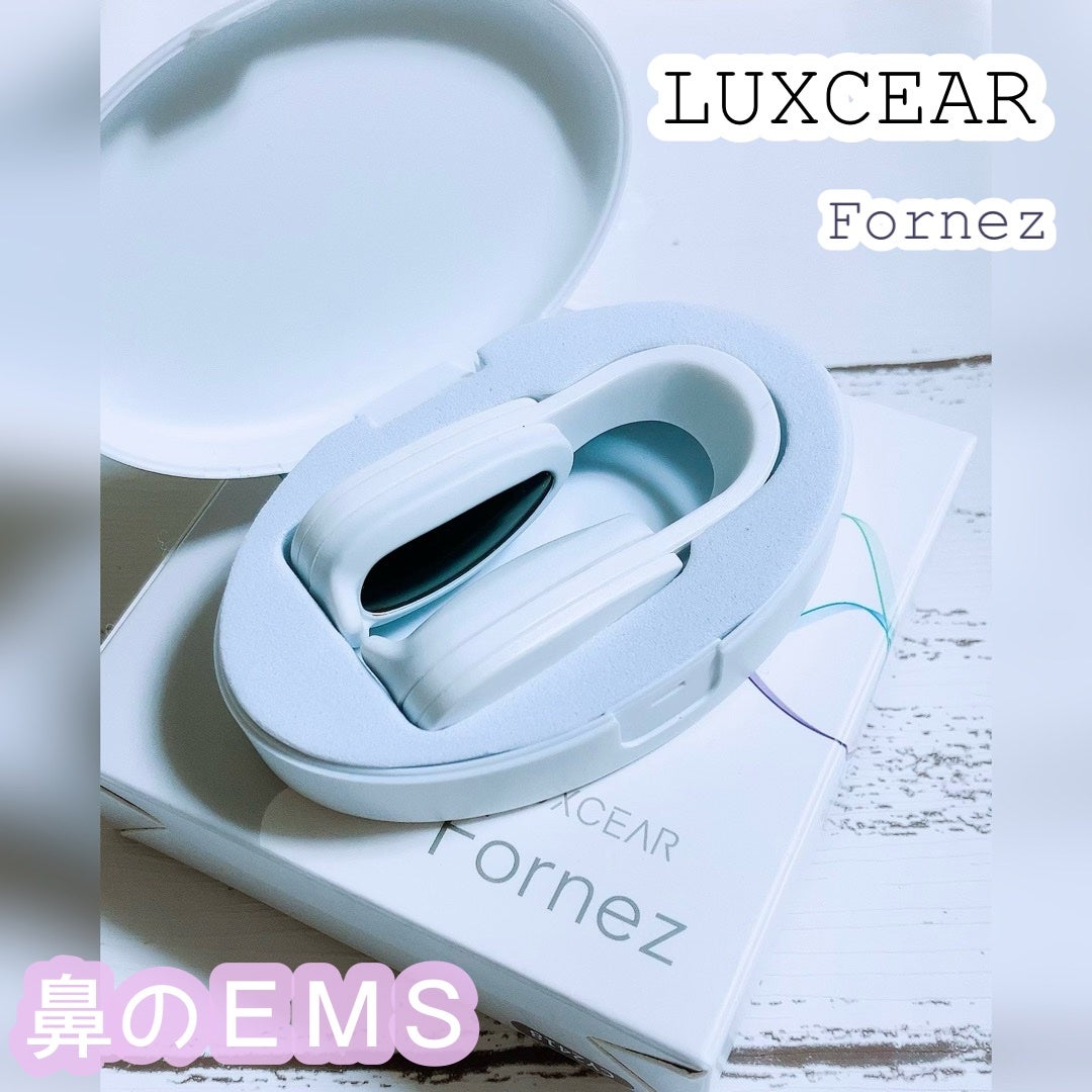 Fornez(フォーネス)/LUXCEAR/美顔器・マッサージを使ったクチコミ(1枚目)