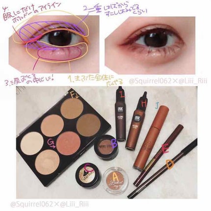 ルックアット マイアイズ/ETUDE/単色アイシャドウを使ったクチコミ(1枚目)