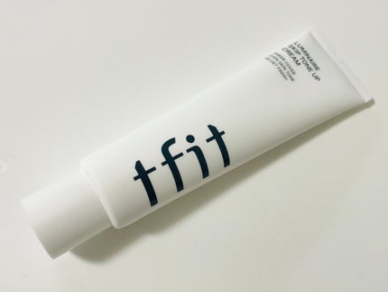 ルミネールスキップトーンアップクリーム/TFIT/化粧下地を使ったクチコミ(2枚目)