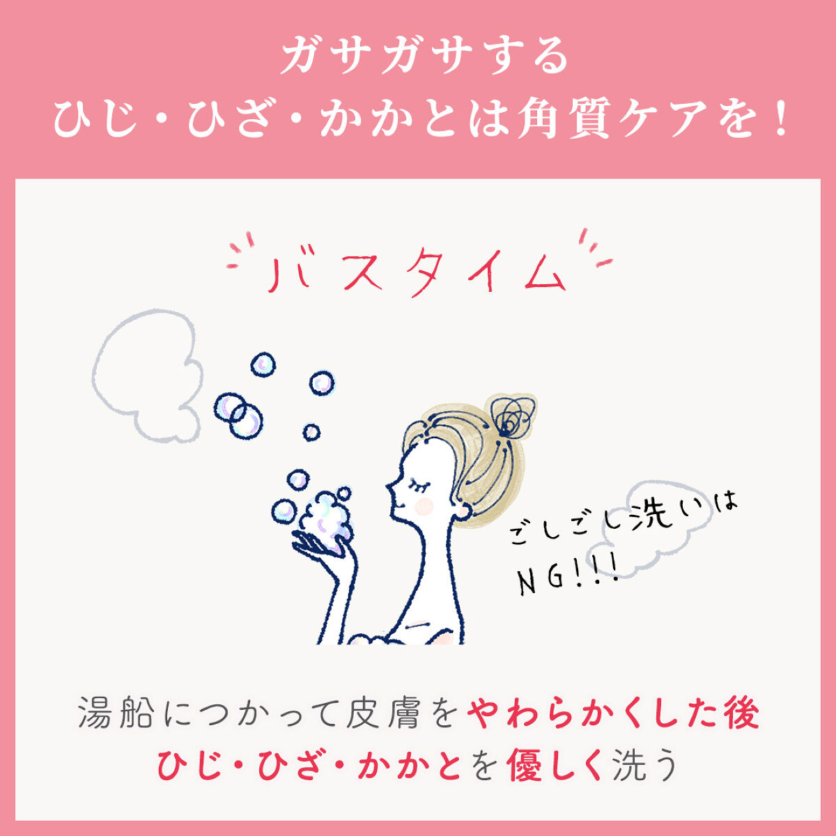 ネイチャーコンク 薬用クリアローション/ネイチャーコンク/拭き取り化粧水を使ったクチコミ（2枚目）