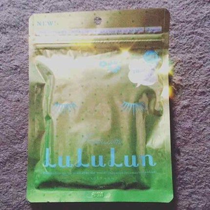 沖縄ルルルン(シークワーサーの香り)/ルルルン/シートマスク・パックを使ったクチコミ(1枚目)