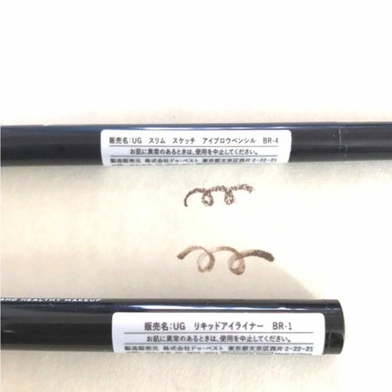 UR GLAM POWDER BRUSH/U R GLAM/メイクブラシを使ったクチコミ(2枚目)