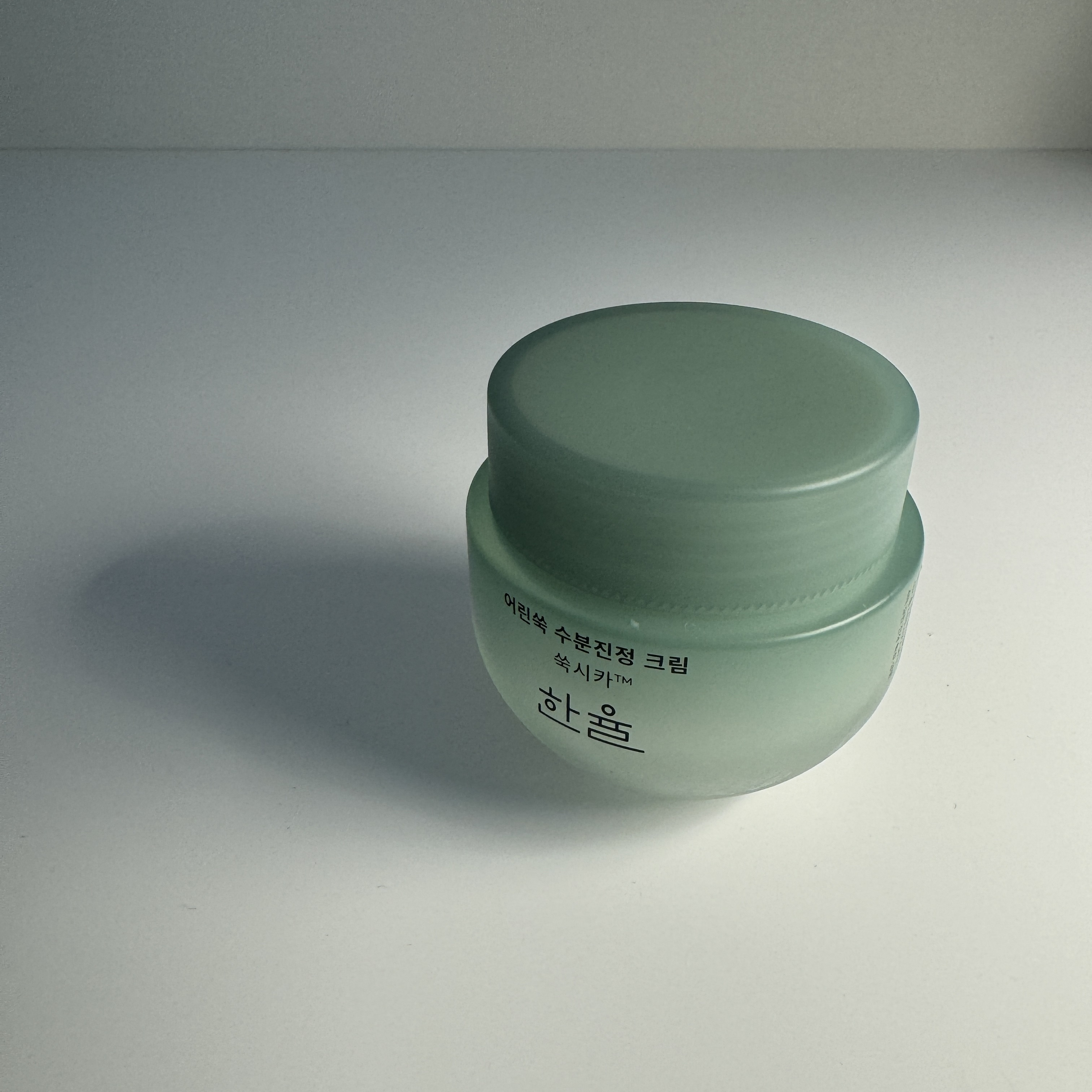 ピュアアルテミシア カーミングウォータークリーム/HANYUL(ハンユル)/フェイスクリームを使ったクチコミ（1枚目）