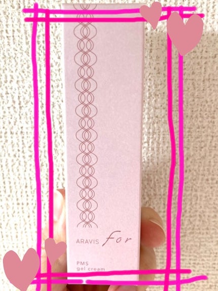 アラヴィス PMS ジェルクリーム/ARAVIS/フェイスクリームを使ったクチコミ(1枚目)