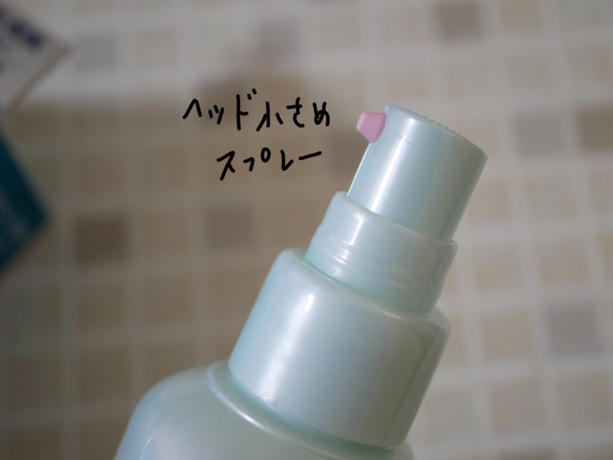 レディース毛乳源 薬用育毛エッセンス＜保湿ケア＞　Ｎ /レディース毛乳源/頭皮ローションを使ったクチコミ（2枚目）