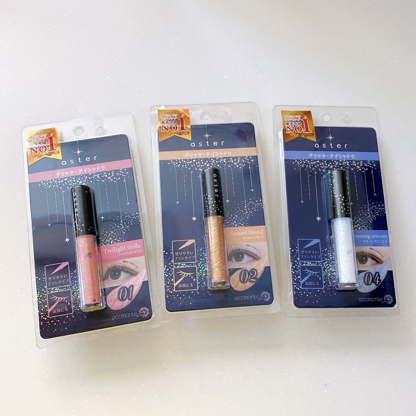 ASグリッターシャドウ/ピコモンテ/グリッターを使ったクチコミ(3枚目)