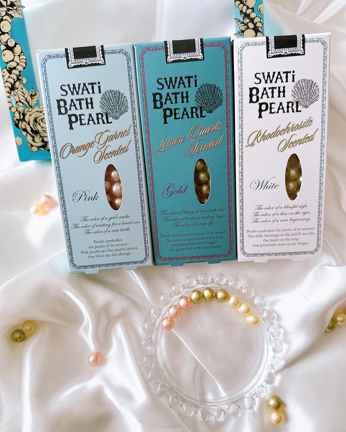 SWATi BATH PEARL/SWATi MARBLe/無機塩系入浴剤を使ったクチコミ（2枚目）