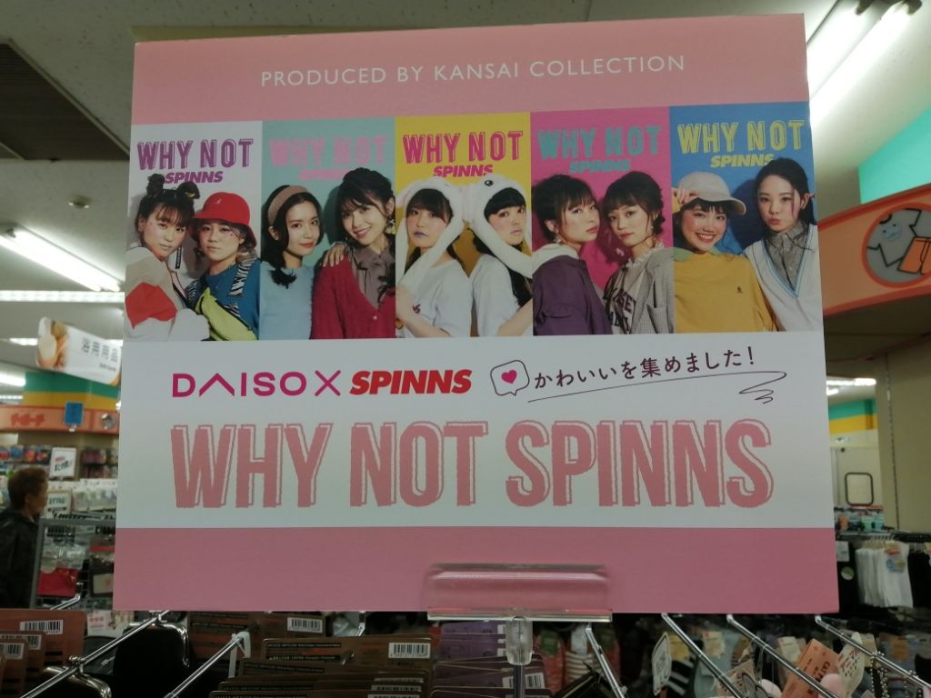 ダイソー×IT GIRL アイシャドウ/DAISO/単色アイシャドウを使ったクチコミ(4枚目)