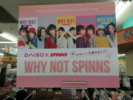 ダイソー×IT GIRL アイシャドウ/DAISO/単色アイシャドウを使ったクチコミ(4枚目)