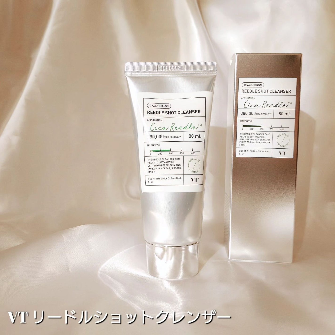 リードルショット クレンザー/VT/洗顔フォームを使ったクチコミ(2枚目)