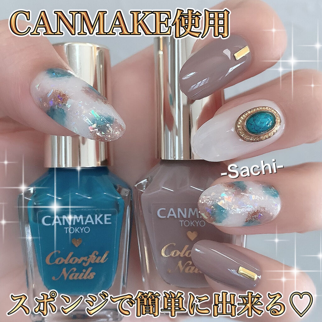 #セルフネイル,#簡単ネイル,#塗りかけネイル,#夏ネイルのネイルデザイン