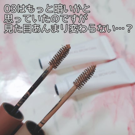 ハンオールブロウカラ/rom&nd/眉マスカラを使ったクチコミ(3枚目)