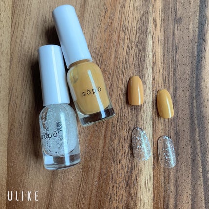 パウダー&ライナー/sopo/スティックアイシャドウを使ったクチコミ(8枚目)