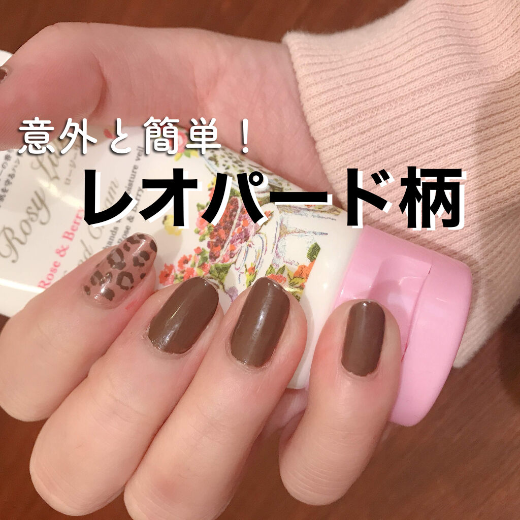 クイック ドライ トップ コート N/REVLON/ネイルトップコートを使ったクチコミ（1枚目）