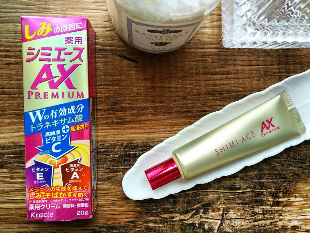 薬用シミエースAX Premium/シミエース/フェイスクリームを使ったクチコミ(1枚目)
