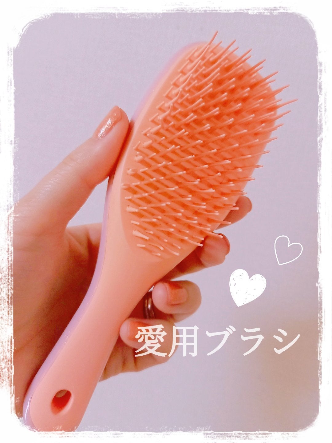 タングルティーザー ザ・アルティメットディタングラー ミニ/TANGLE TEEZER/ヘアブラシを使ったクチコミ(1枚目)