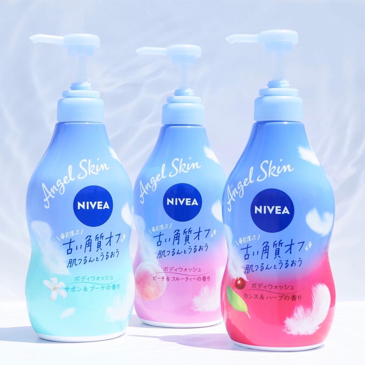 エンジェルスキン ボディウォッシュ サボン&ブーケの香り/ニベア/ボディソープを使ったクチコミ(1枚目)