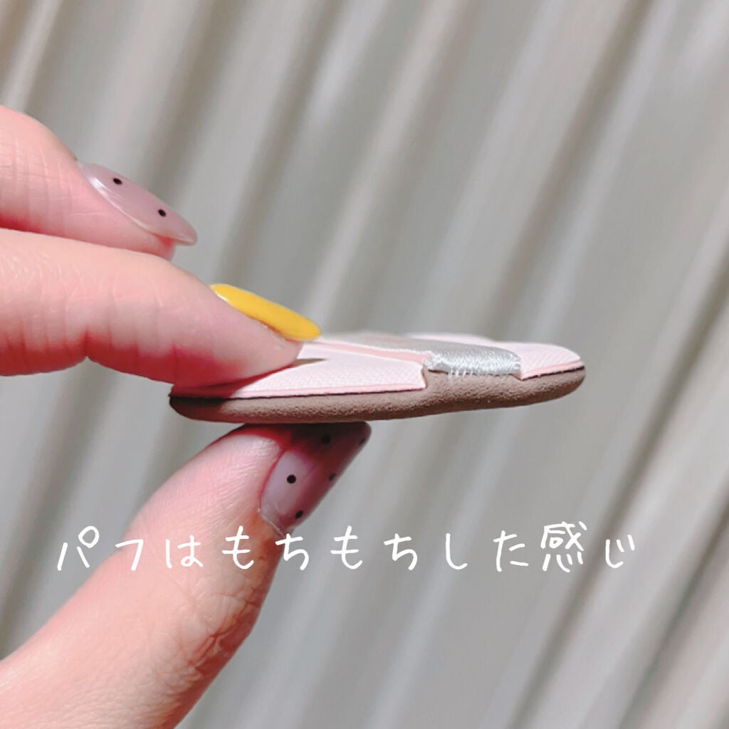 ジューシーパン スキンケアプライマー/A’pieu/化粧下地を使ったクチコミ(3枚目)