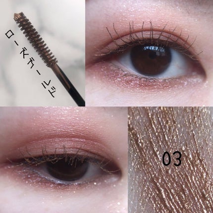 アイデザインマスカラ/COCOROIKI/マスカラを使ったクチコミ(5枚目)