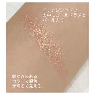 jelly much shadow/ColourPop/ジェル・クリームアイシャドウを使ったクチコミ（2枚目）