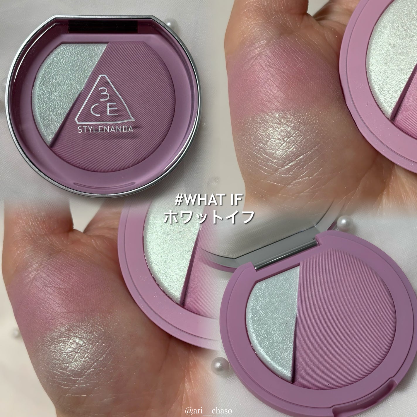 3CE ブラッシュライター/3CE/パウダーチークを使ったクチコミ(8枚目)