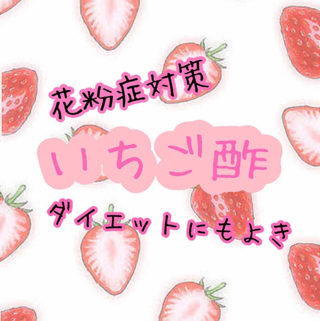 まぁぶる on LIPS 「はじめまして!まぁぶるです!これからよろしくお願いします!【い..」(1枚目)