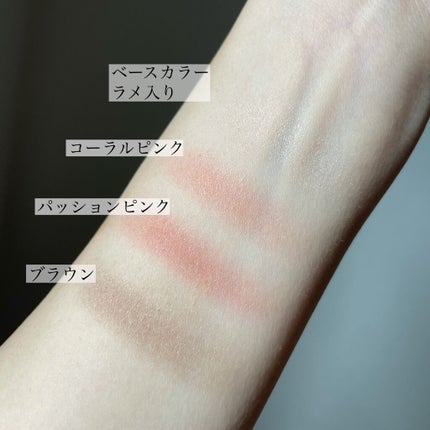 ラブ・ライナー リキッドアイライナーR3/ラブ・ライナー/リキッドアイライナーを使ったクチコミ(6枚目)