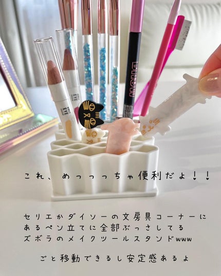 メイク用ヘアクリップ/sugar.C beauty/ヘアアクセサリーを使ったクチコミ(5枚目)