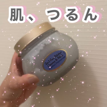 SABONのフェイスポリッシャー リフレッシングはご褒美級の使い心地😳🌱

私は夜に使ってます♡

つぶつぶがひんやりして気持ちいい！！
#SABON#フェイスポリッシャー リフレッシング#スキンケア 