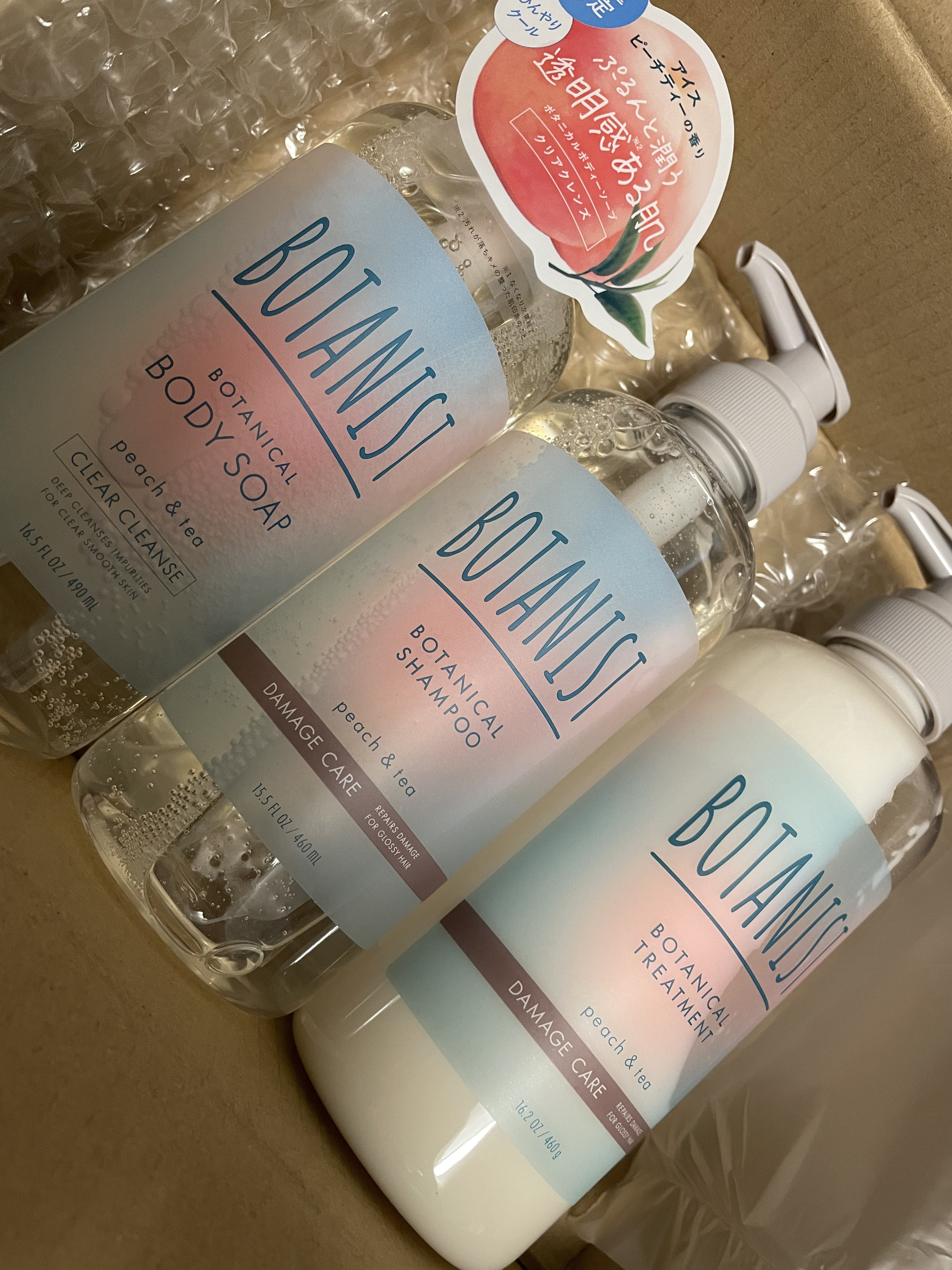 ボタニカルシャンプー・トリートメント アイスピーチティーの香り ダメージケア トリートメント（460g）/BOTANIST/市販シャンプーを使ったクチコミ（2枚目）