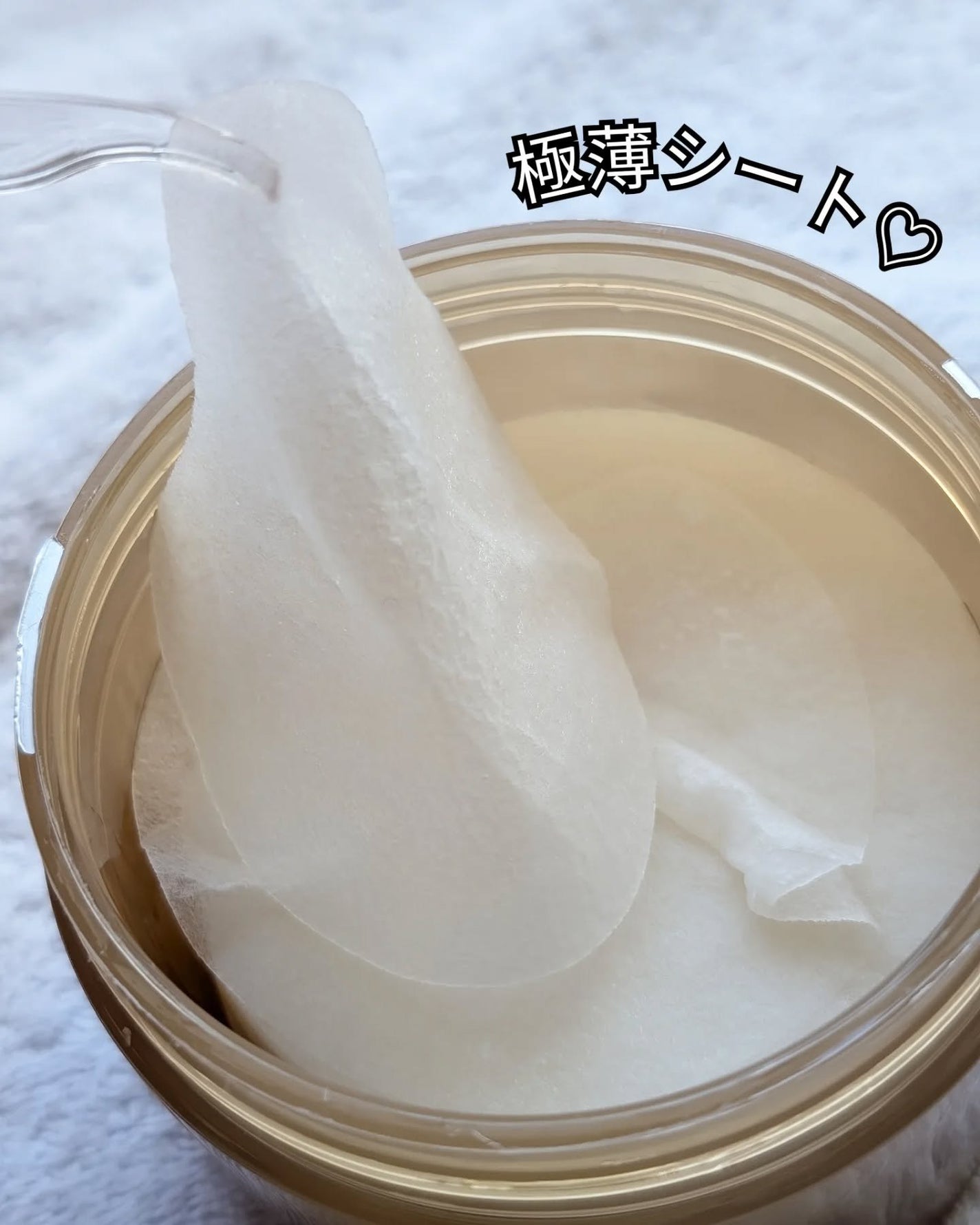 センテラ クイックカーミングパッド/SKIN1004/トナーパッドを使ったクチコミ(3枚目)