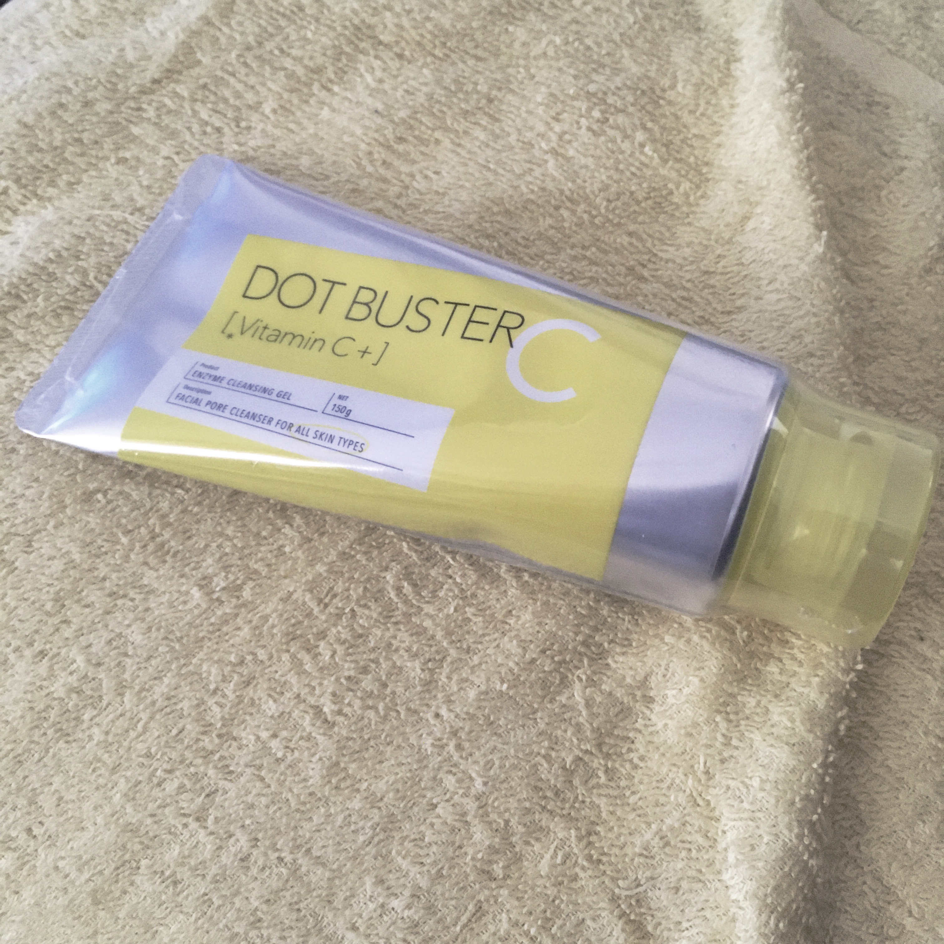 ドットバスター クレンジングジェル/ドットバスター/クレンジングジェルを使ったクチコミ（1枚目）