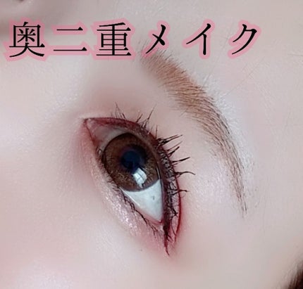 スーパースリム プルーフペンシルライナー/ETUDE/ペンシルアイライナーを使ったクチコミ(1枚目)