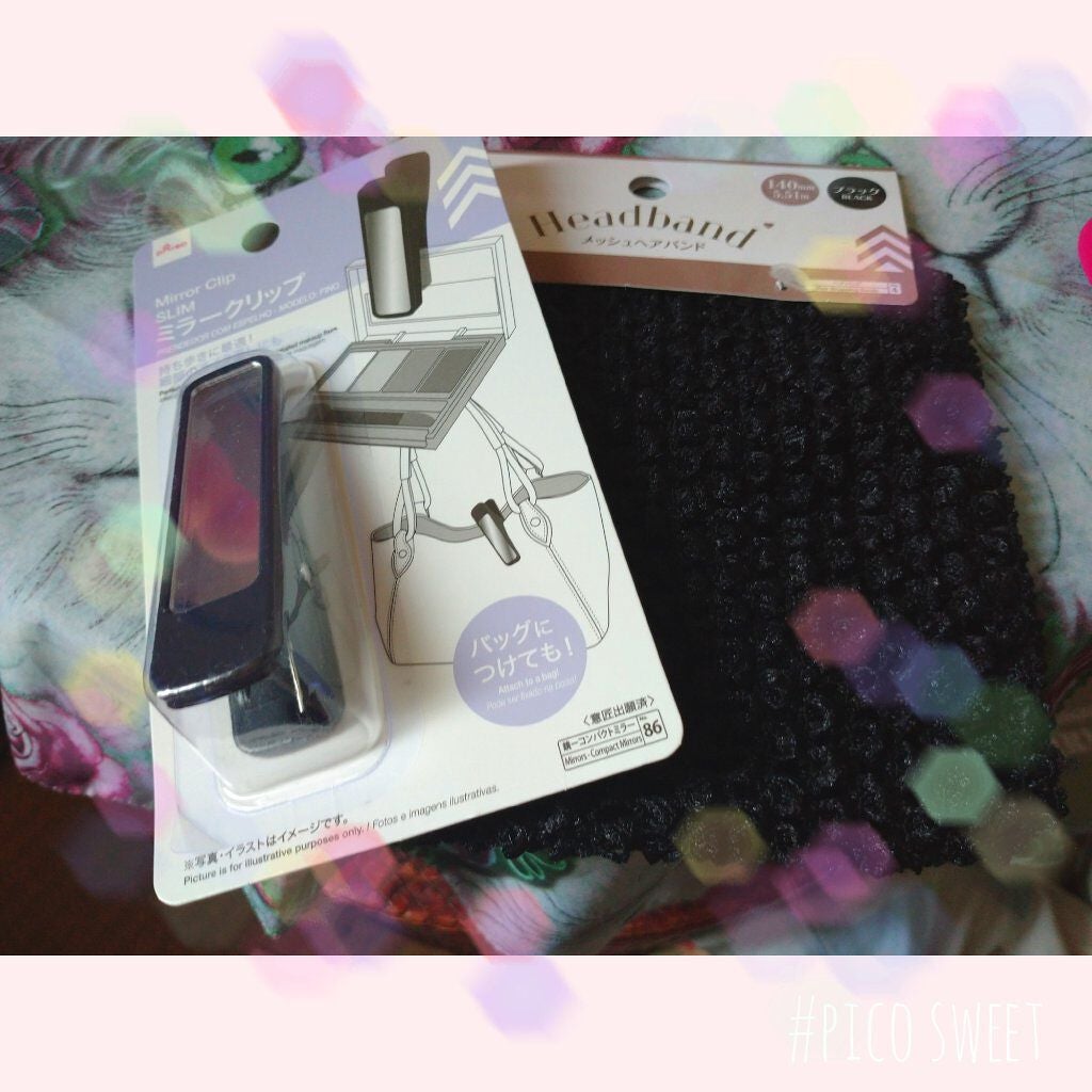 CICA ローション/DAISO/化粧水を使ったクチコミ(2枚目)