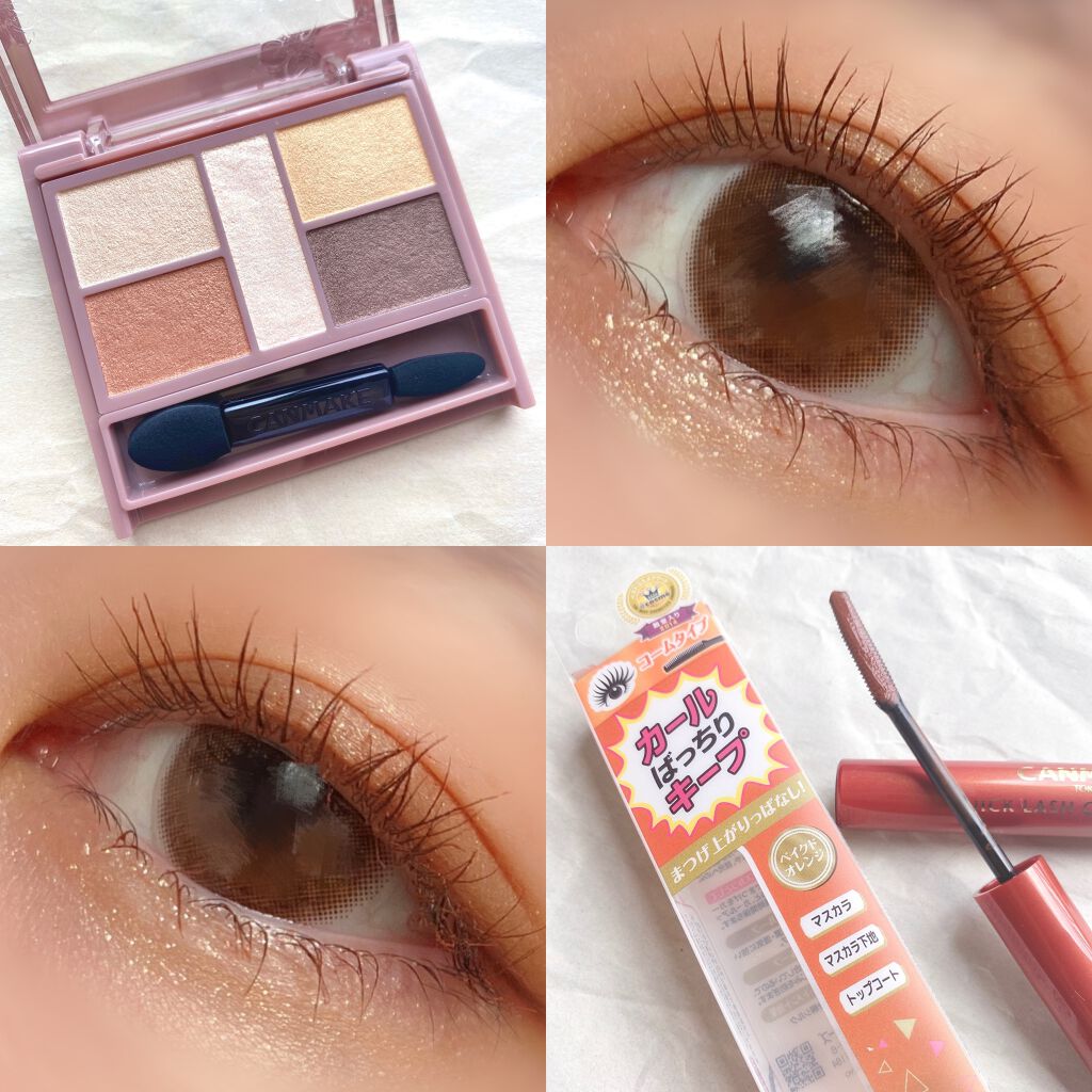 パーフェクトスタイリストアイズ/キャンメイク/アイシャドウパレットを使ったクチコミ（1枚目）