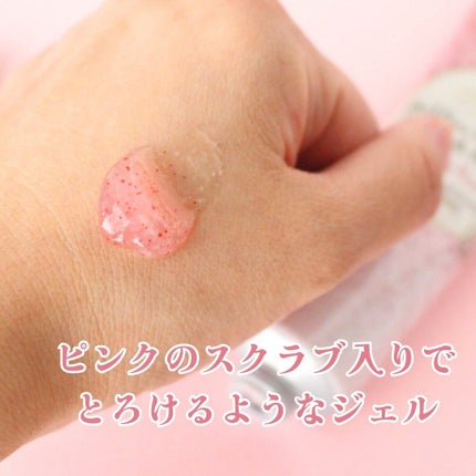 フェイスポリッシャー コンフォーティング・ローズ/SABON/スクラブ・ゴマージュを使ったクチコミ(2枚目)