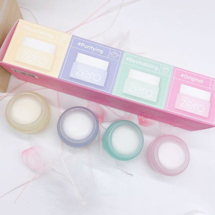 クリーンイットゼロ クレンジングバーム ナリシング/BANILA CO/クレンジングバームを使ったクチコミ(4枚目)