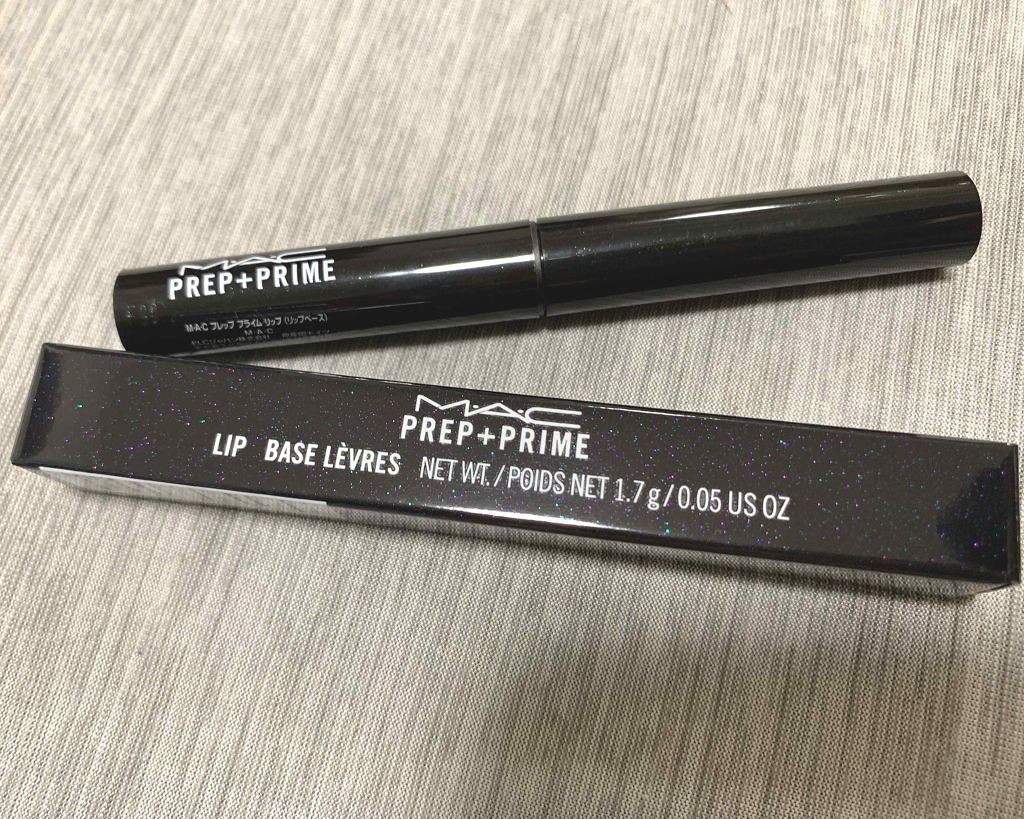 M·A·C プレップ プライム リップ/M・A・C/リップクリームを使ったクチコミ（1枚目）