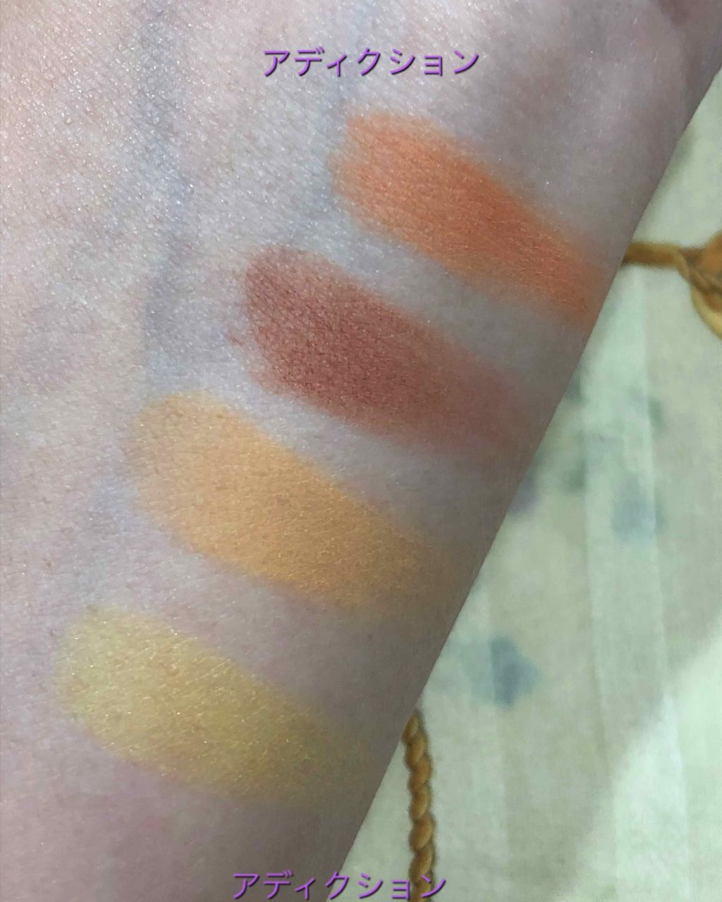 プリズム パウダーアイカラー/リンメル ロンドン/単色アイシャドウを使ったクチコミ（3枚目）