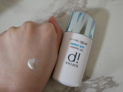 エスト UV プロテクト セラム/est/日焼け止めクリームを使ったクチコミ(2枚目)