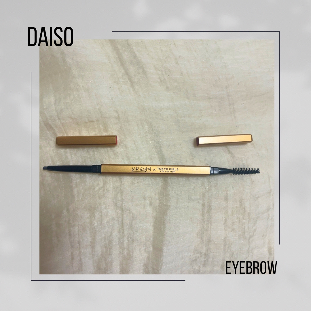 ＵＧＴ　アイブロウペンシル　ＧＤ 04c　ダークグレー/U R GLAM/アイブロウペンシルを使ったクチコミ（3枚目）