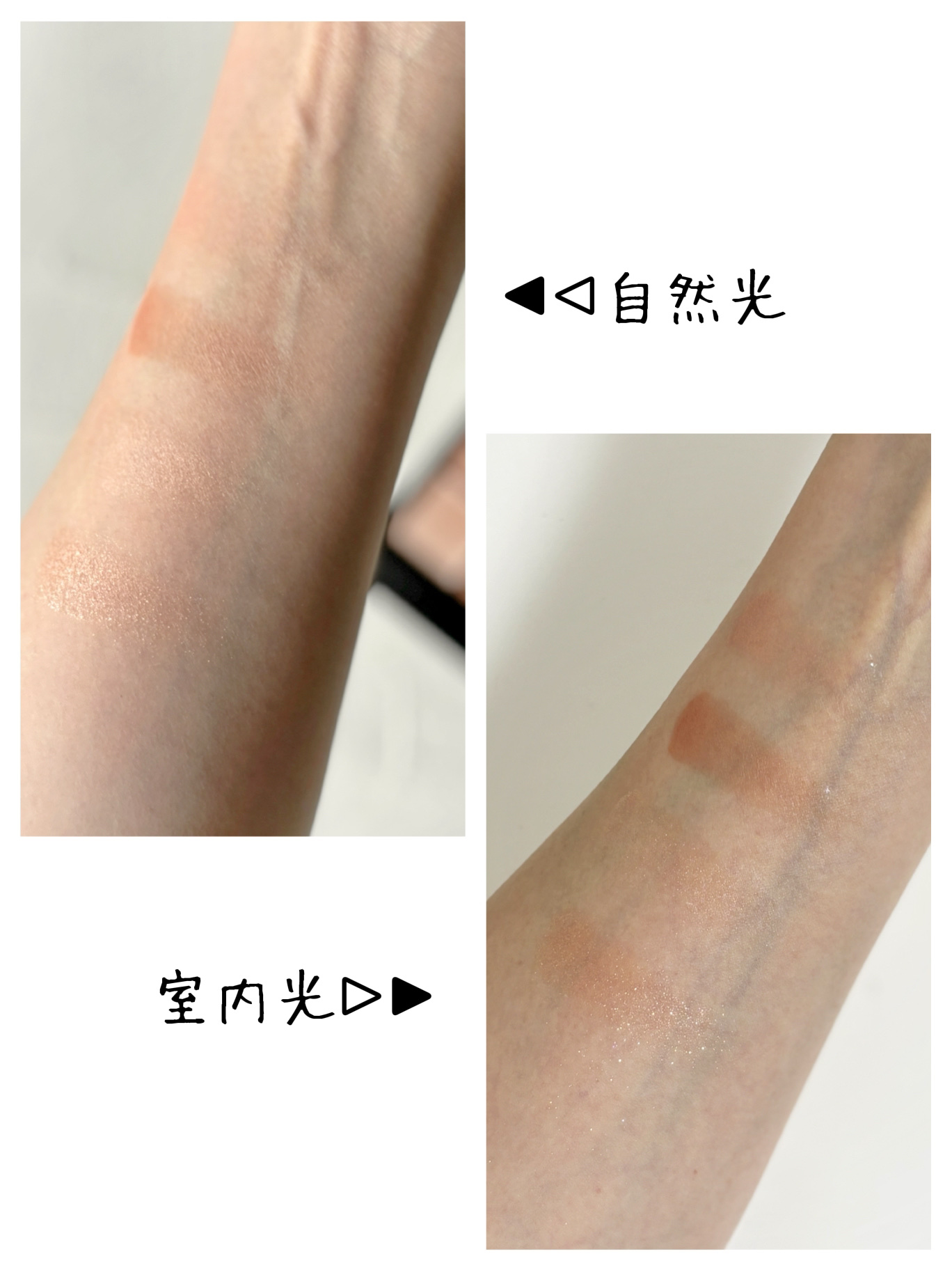 ケイト ポッピングシルエットシャドウ/KATE/アイシャドウパレットを使ったクチコミ（3枚目）