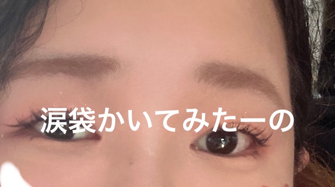 アートクラス フロッタージュペンシル/too cool for school/スティックアイシャドウを使ったクチコミ(3枚目)