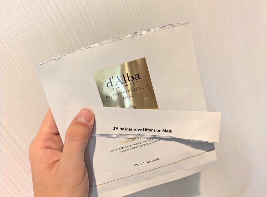 インテンシブリフテンションマスク/ダルバ/シートマスク・パックを使ったクチコミ（2枚目）