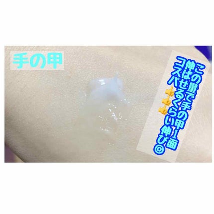 メンソレータム リフレア デオドラントクリーム/リフレア/デオドラント・制汗剤を使ったクチコミ(3枚目)