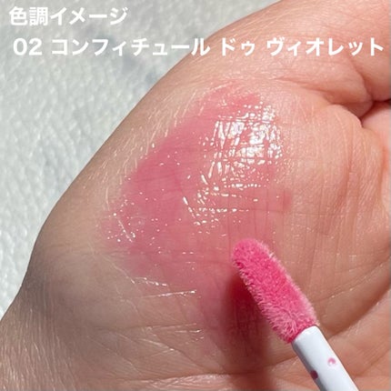 グロッシー ルージュ/PAUL & JOE BEAUTE/口紅を使ったクチコミ(4枚目)