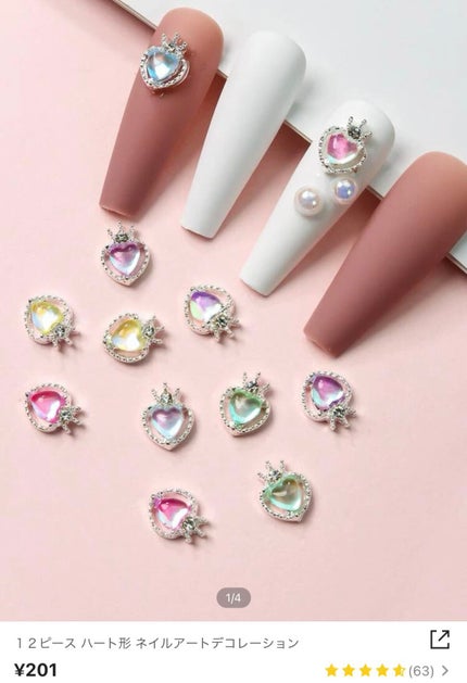 ジェルネイル(ライト対応)/セリア/ジェルネイルを使ったクチコミ(7枚目)