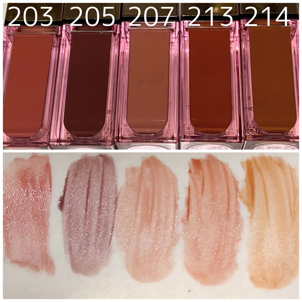 ルージュ ピュールクチュール ヴェルニ ウォーターグロウ No.213 ノータブー チリ/YVES SAINT LAURENT BEAUTE/口紅を使ったクチコミ（2枚目）