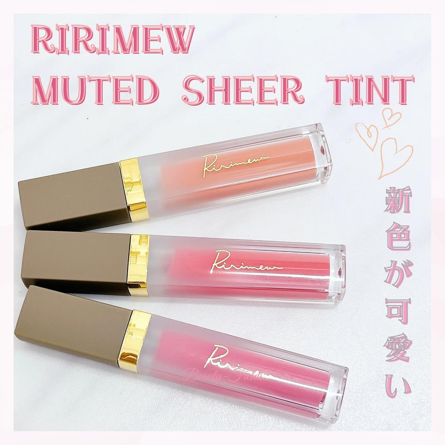mami on LIPS 「・大人気のRIRIMEWミューテッドシアーティントリップの新色..」(1枚目)