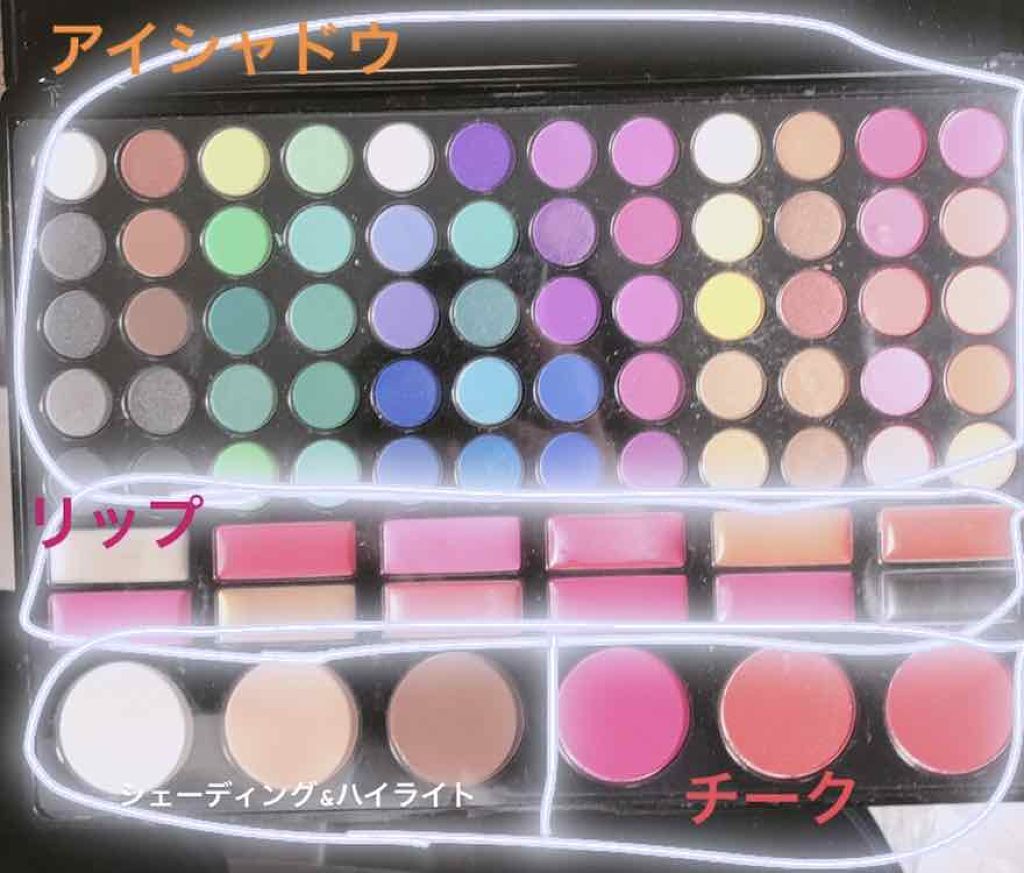 プロ用メイクパレット78色/Amazon Series/アイシャドウパレットを使ったクチコミ（2枚目）